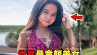91视频麻豆传媒-重新审视91视频与麻豆传媒的表象与真相