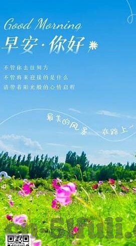 国产中文原创视频麻豆-国产中文原创视频的麻豆效应，文化自信的魅力绽放