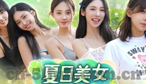 麻豆视频入口-探索多元文化与网络安全——确保互联网空间的健康繁荣