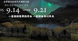 麻豆文化传媒app网址-融洽麻豆，解密麻豆文化传媒的数字舞台
