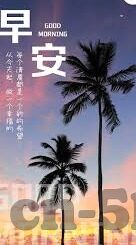 天美传媒麻豆自制剧-浅析天美传媒的麻豆自制剧现象，网络文化的新风向