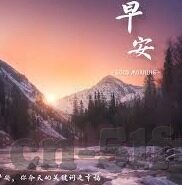 vlogcom糖心官网在线0-1元次 Vlogcom糖心官网成人付费短视频，寻找隐秘的娱乐时光